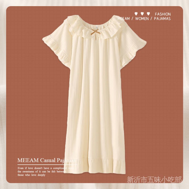 Đầm Ngủ Chất Liệu 100% Cotton Nguyên Chất Tay Ngắn Thời Trang Mùa Hè Cho Nữ