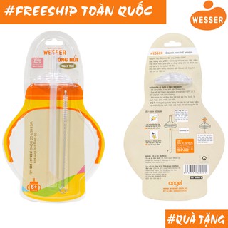  Ống hút thay thế cho bình tập uống cổ rộng Wesser 180ml/260ml