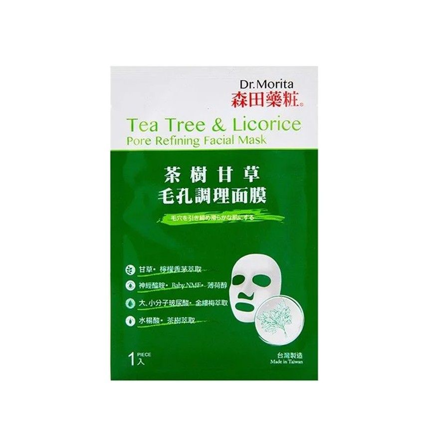 Mặt Nạ Ngừa Mụn 💖FREESHIP💖 Mặt Nạ Tràm Trà Dr. Morita Tea Tree & Licorice Làm Dịu Da Kiểm Soát Bã Nhờn 30G/miếng MRT.XL