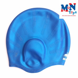 Mũ bơi Silicone trùm tai cho cả nam và nữ