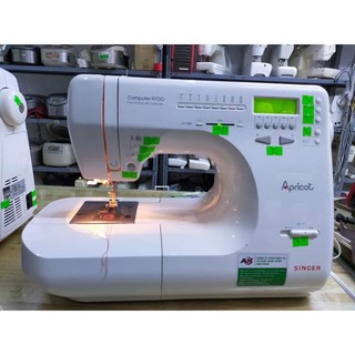 Máy may gia đình Singer apricot 9700 Nhật bãi có thêu