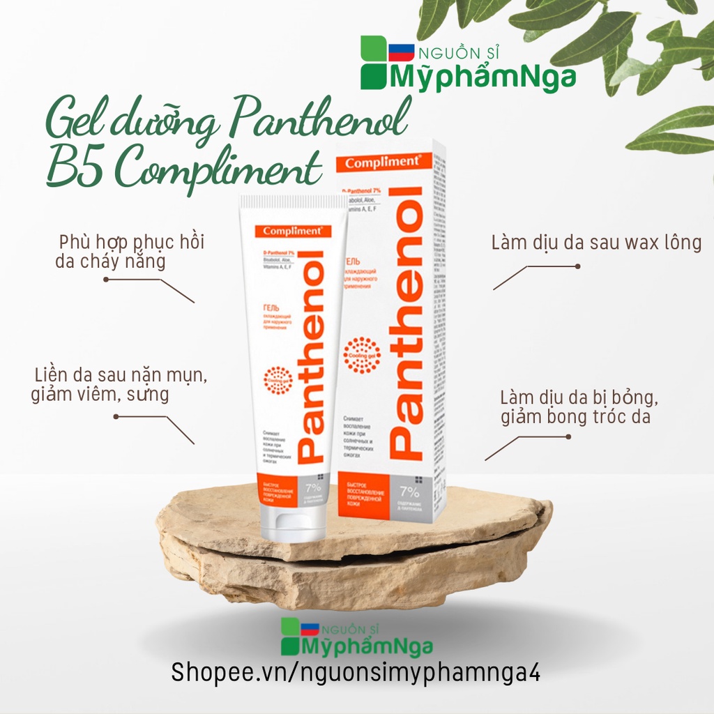 GEl DƯỠNG PANTHENOL B5 COMPLIMENT phục hồi da