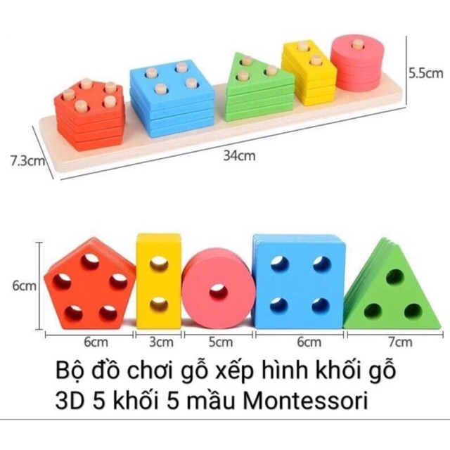 Combo 2 Bảng Giáo Cụ Montessori Bảng Phân Loại Màu Sắc Hình Khối