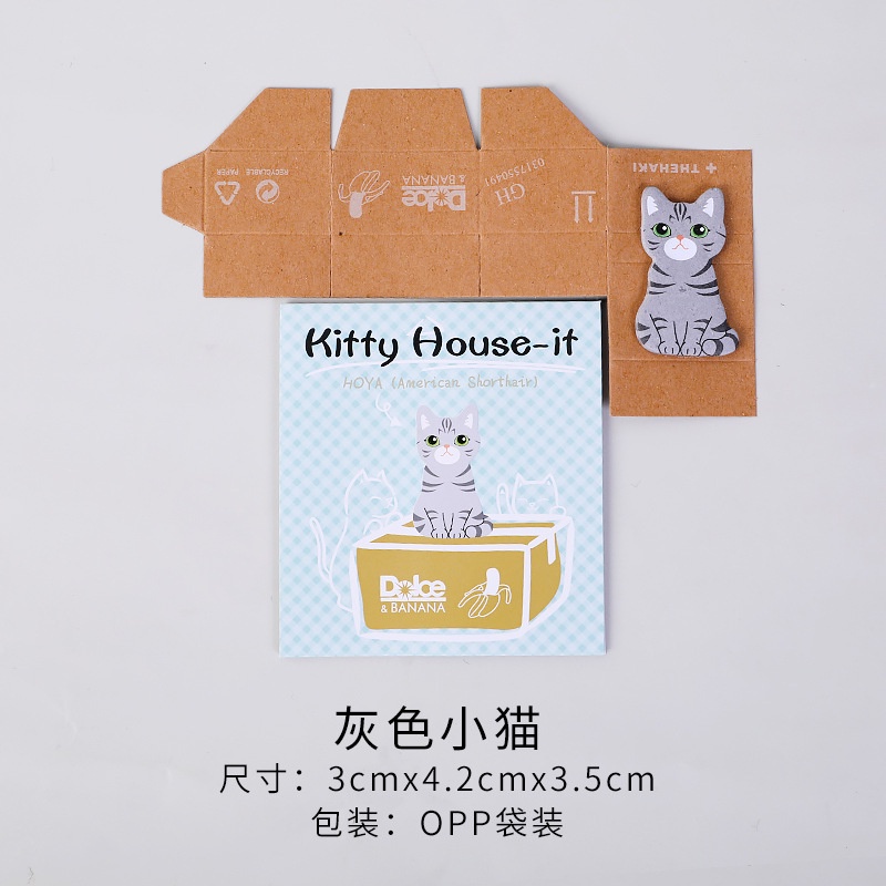 Sổ Ghi Chú Dán Nhiều Màu Sắc Họa Tiết Mèo Sáng Tạo