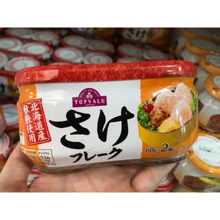 Ruốc Cá Hồi Top Value ( 2 * 60gr)
