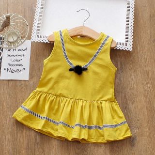 Đầm 8-15kg