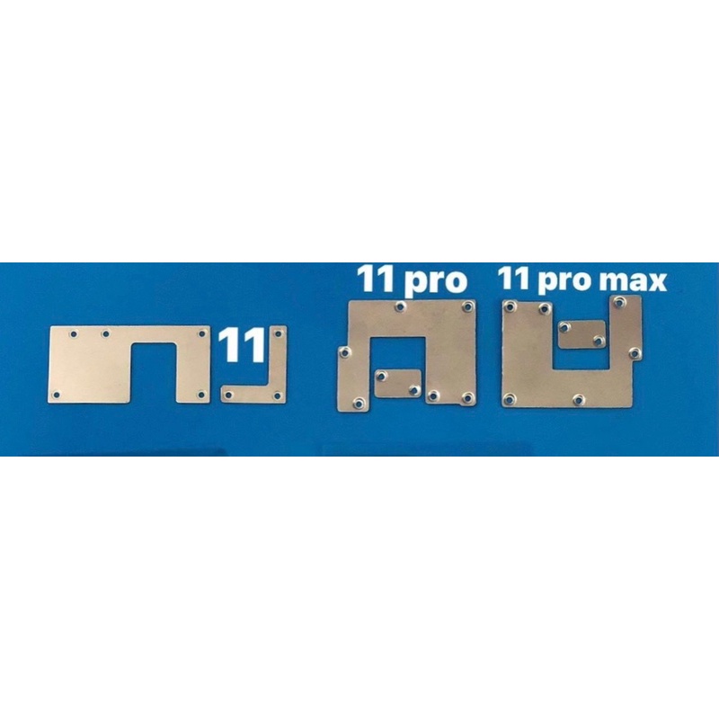 Nẹp màn hình và nẹp pin ip 11/11pro/11promax