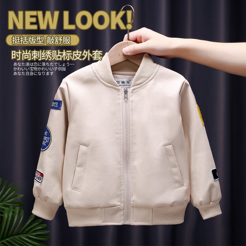 Áo Khoác Thời Trang áo Khoác Trẻ Em Da Thật