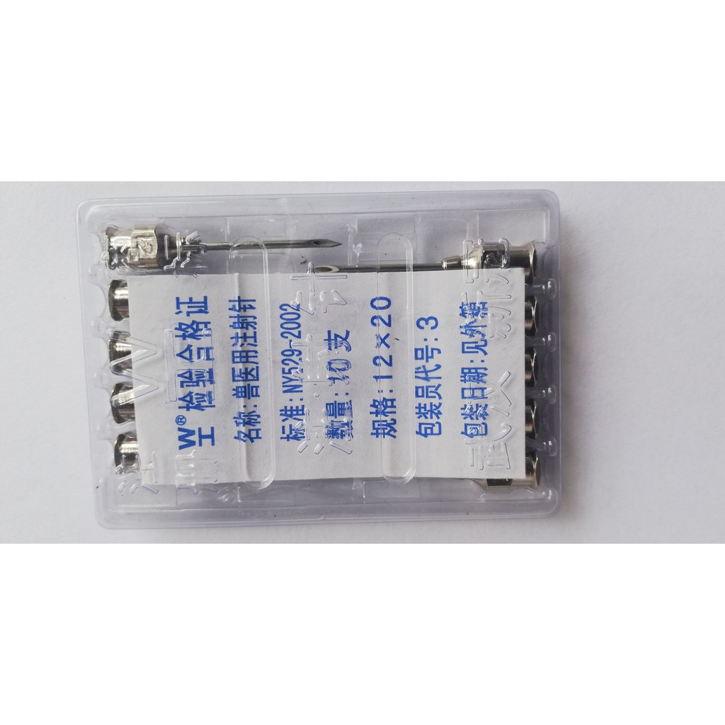 1 vỉ 10 cái Kim tiêm số 12x20 dùng để tiêm gia súc, gia cầm, chó mèo