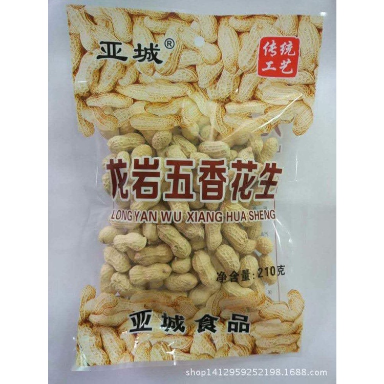 [ Giòn thơm ] Đậu phộng (Lạc ) phơi 1 nắng tẩm vị sấy giòn nguyên vỏ hiệu Long Yan ( gói 210gr ) ăn vặt đã nghiền