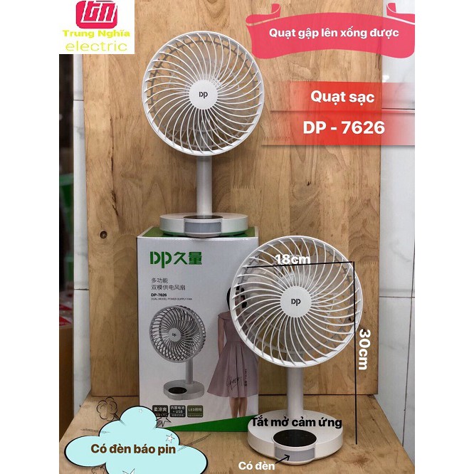 [DP SIÊU MÁT] QUẠT SẠC CAO CẤP CẢM ỨNG DP 7626 CÓ ĐÈN LED CAO 31 CM | BigBuy360 - bigbuy360.vn