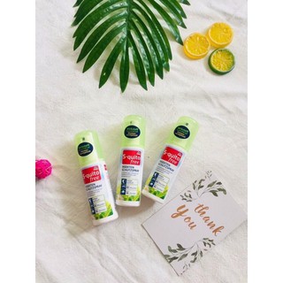 Xịt chống muỗi S-quito 200ml