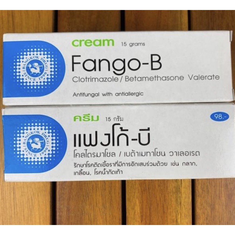 KEM BÔI LANG BEN  THÁI LAN