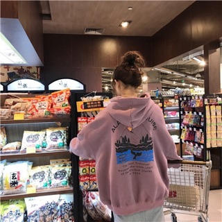 Hoodie Alaska Cruise