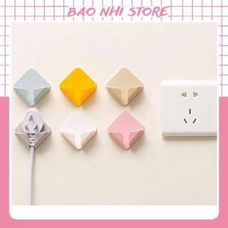 Bộ 2 dụng cụ kẹp giữ phích cắm đa năng gắn tường 88101  BẢO NHI SHOP