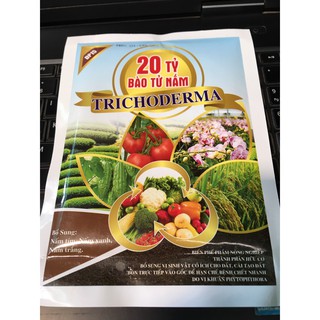 Nấm vi sinh TRICHODERMA gói 100gr