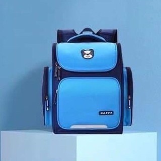 Balo Gấu Chống Gù Cho Bé