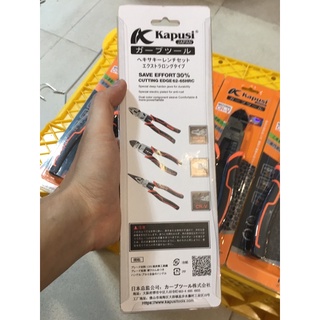Kìm cắt Kapusi đa năng  8”