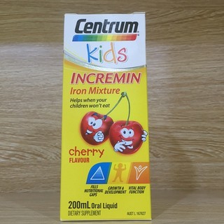 ❗Siro Centrum Kids 200ml Úc cho trẻ biếng ăn