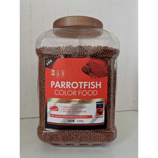 THỨC ĂN CHO CÁ PARROT FISH