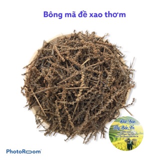 Bông mã đề 0,5 - 1kg