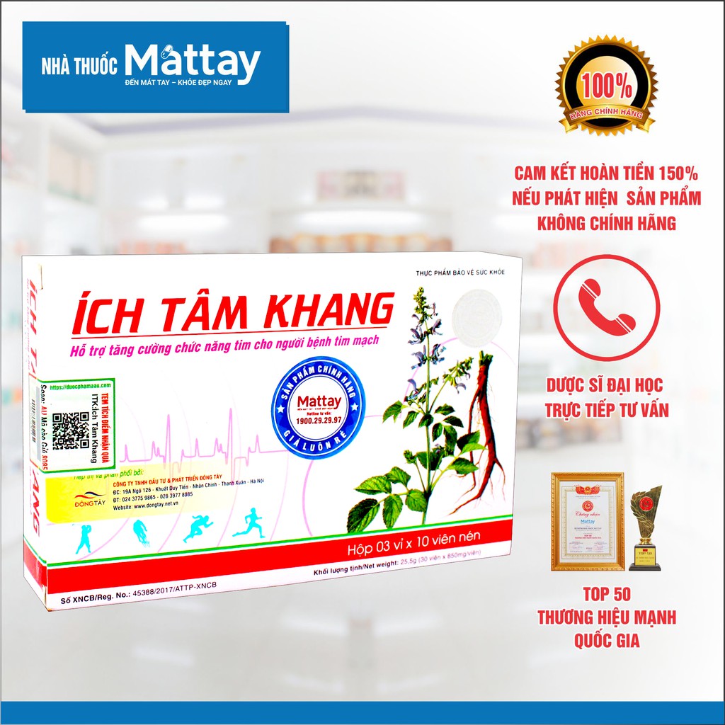 ✅  Ích Tâm Khang - Hộp 30 Viên - Hỗ Trợ Tăng Cường Chức Năng Tim Cho Người Bệnh Tim Mạch  [Date xa]