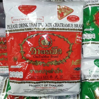 TRÀ PHA TRÀ SỮA THÁI XANH 200G/THÁI ĐỎ 400G