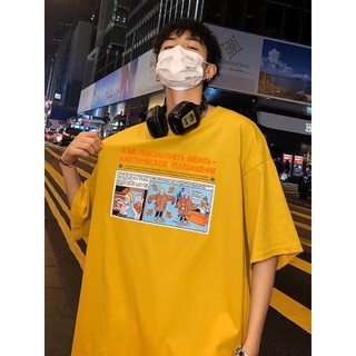 Áo T-shirt nam, cộc tay, hình ngộ nghĩnh, tay lỡ, phong cách Hàn Quốc, dễ kết hợp, phù hợp cho mùa hè, kiểu dáng rộng rã