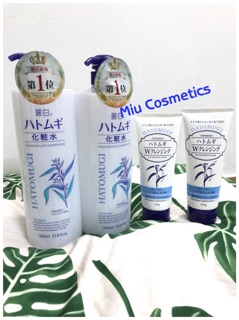 🇯🇵Lotion Hatomugi Reika 1000ml🇯🇵
