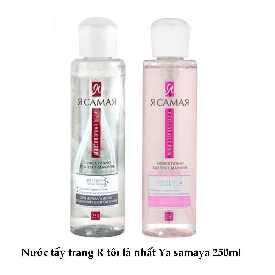 Nước tẩy trang Nga không cồn Ya Samaya dành cho mọi loại da 250ml