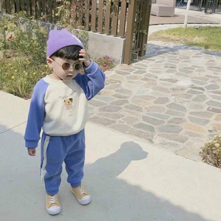 Xả Bộ Merci nỉ bông cho bé