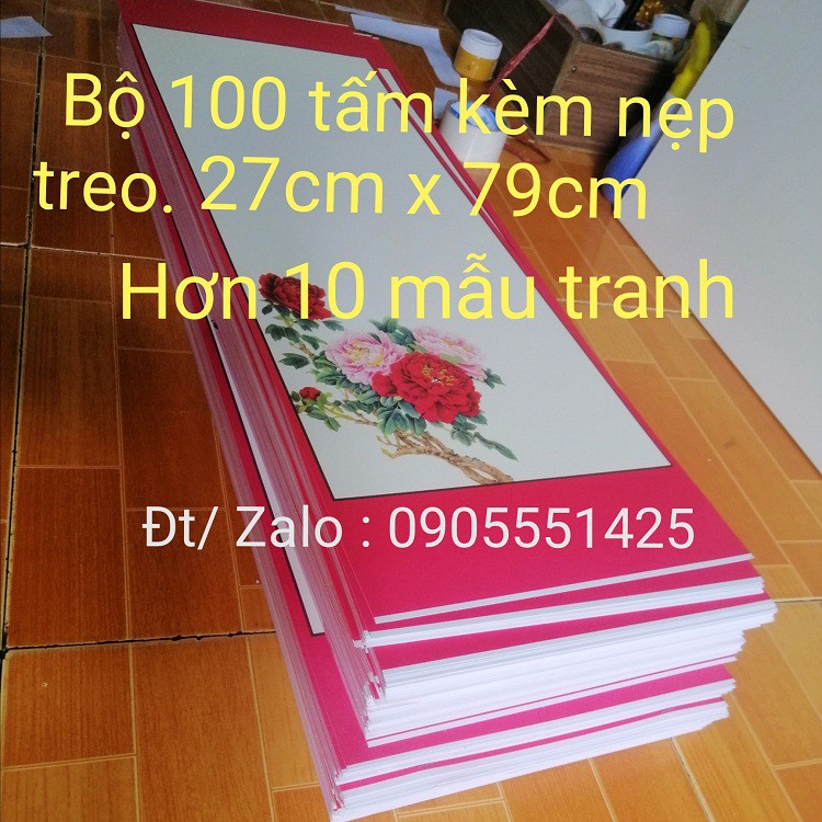 Bộ 100 tấm Giấy viết thư pháp kèm nẹp treo.Giấy ganh.Mành tre, biểu lụa thư pháp. Giấy, nghiêng, bút, mực viết thư pháp.