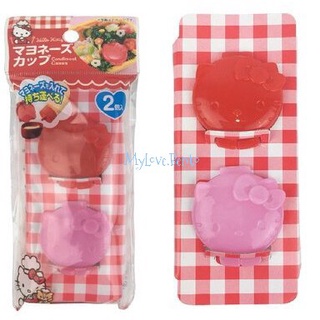 Hộp Đựng Sốt / Đồ Ăn Trưa Hình Hello Kitty