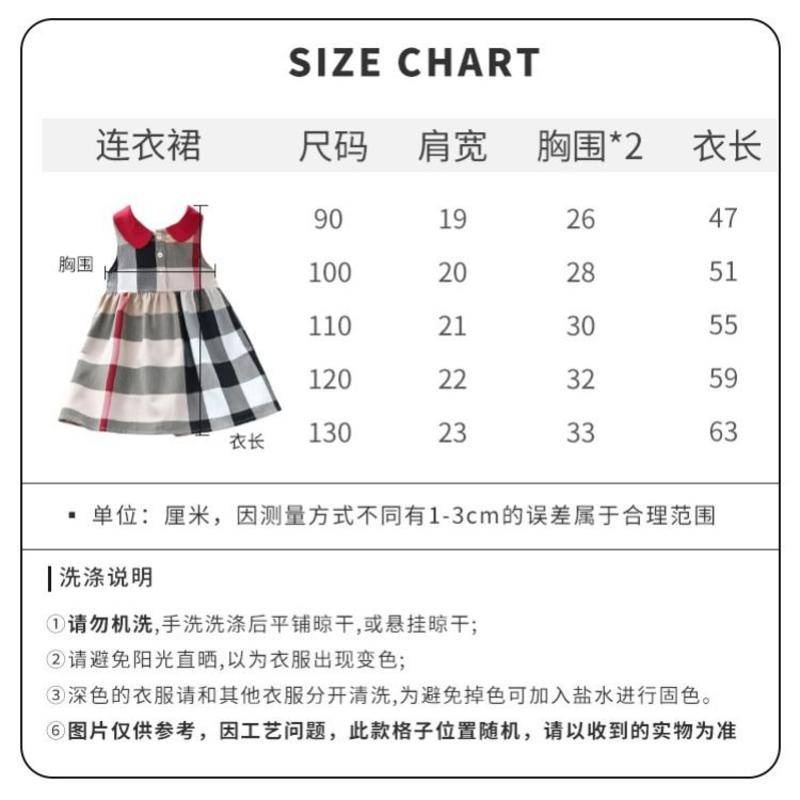 British style cotton lapel sleeveless girls dress