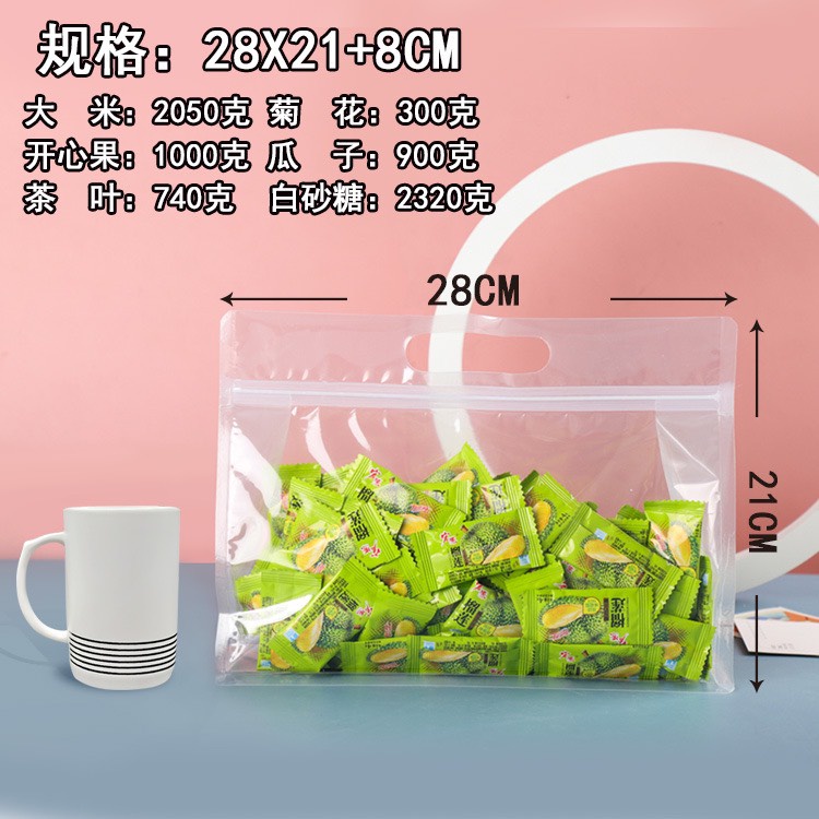 Túi Zip Ngang Trong Suốt Đựng Hạt, Bánh, Kẹo, Quà