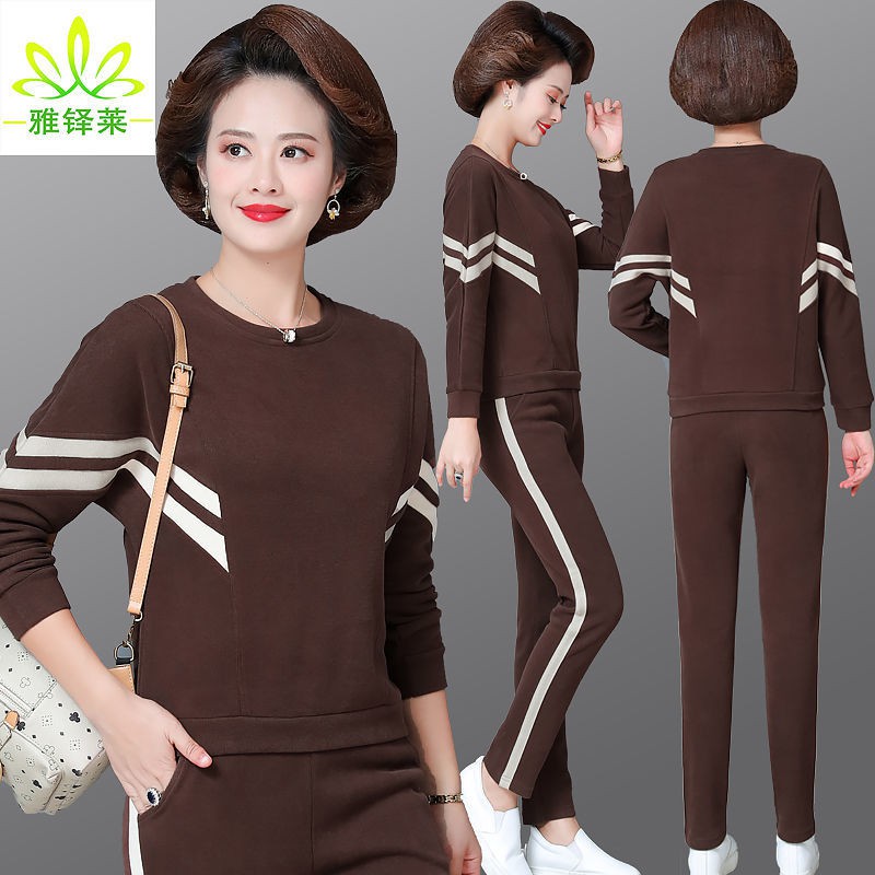 Bộ Đồ Vest Dáng Rộng Thời Trang Xuân Thu Cho Phụ Nữ Trung Niên 40-50 Tuổi | BigBuy360 - bigbuy360.vn