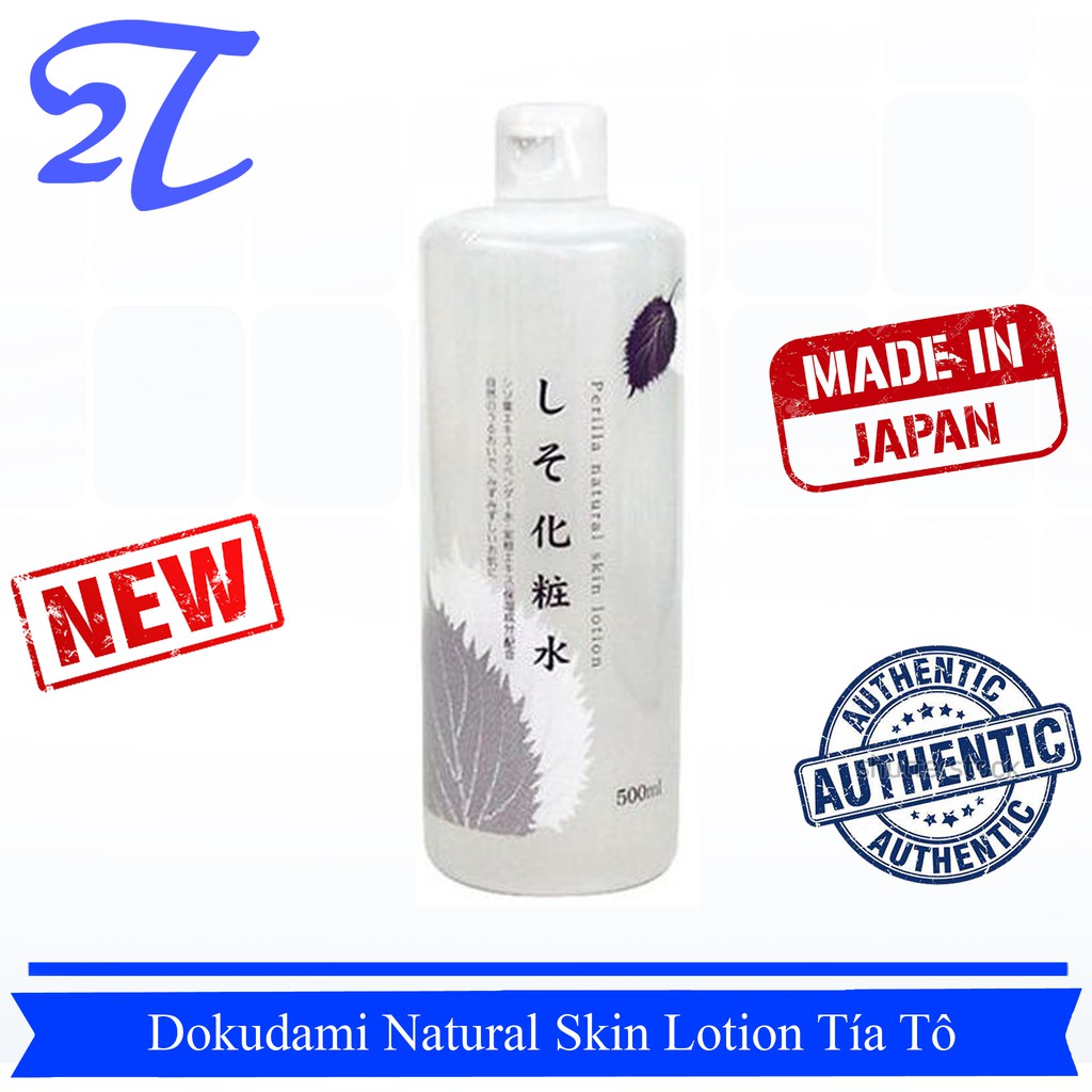 Toner tía tô mờ thâm Dokudami Natural Skin Lotion 500ml