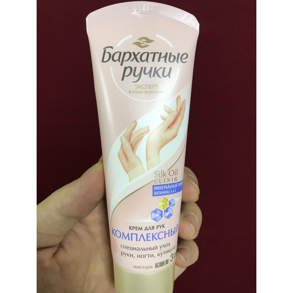 [SALE] [CAM KẾT 100% CHÍNH HÃNG] Kem dưỡng da tay Silky Hand Nga 80ml dưỡng ẩm và chăm sóc da tay