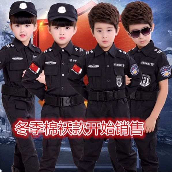 Bộ đồ hóa trang cảnh sát màu đen cá tính cho bé