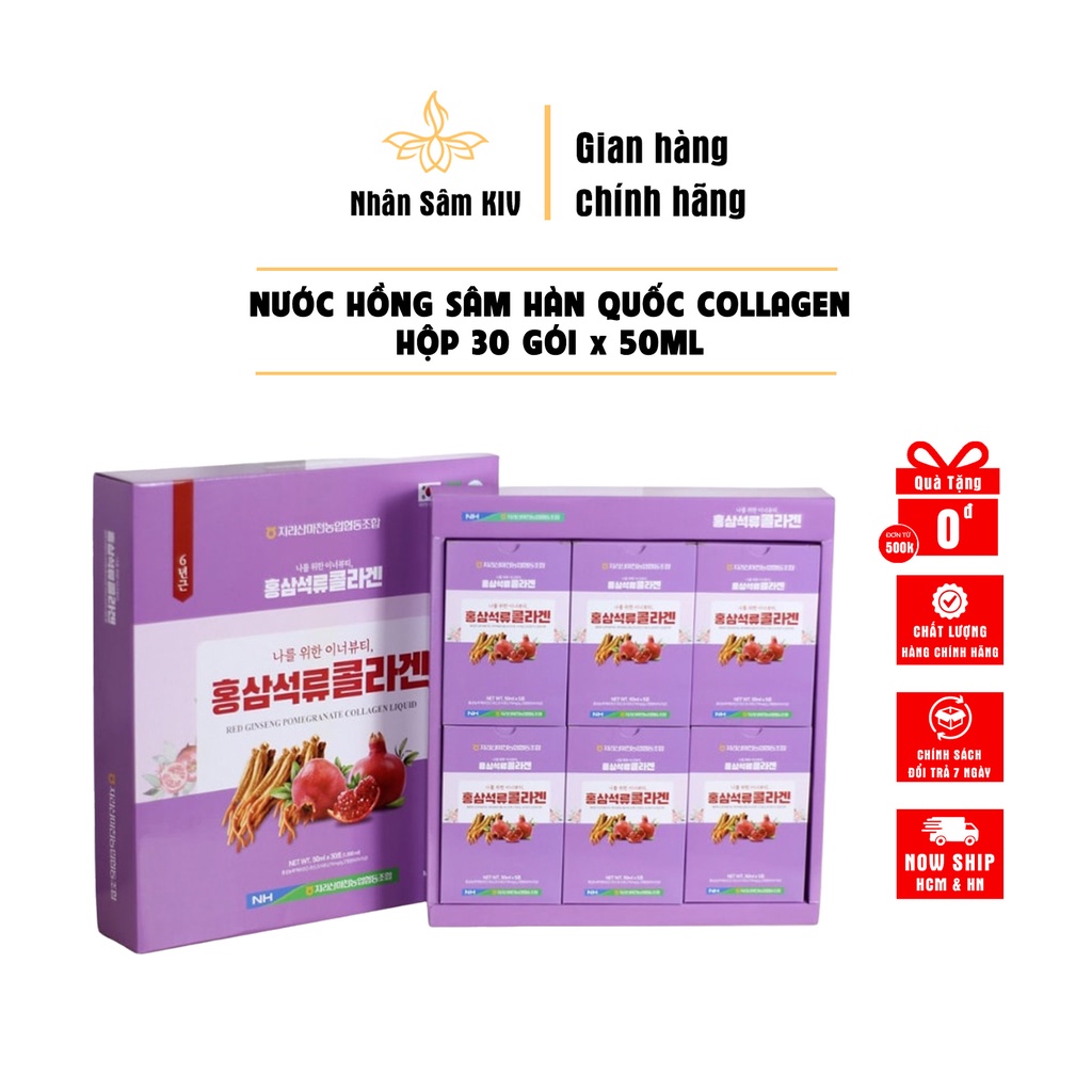 Nước Hồng Sâm Hàn Quốc Collagen Lựu Đỏ - Hộp 30 gói x 50ml