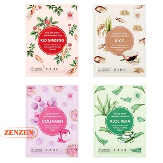 Mặt nạ đắp mặt dabo i need nature dưỡng da số 1 hàn quốc hàng chính hãng 1 miếng