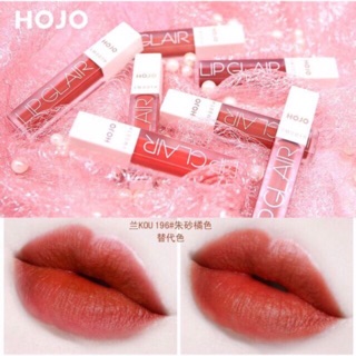Son Kem Hojo Smooth Lip Glair Chính Hãng