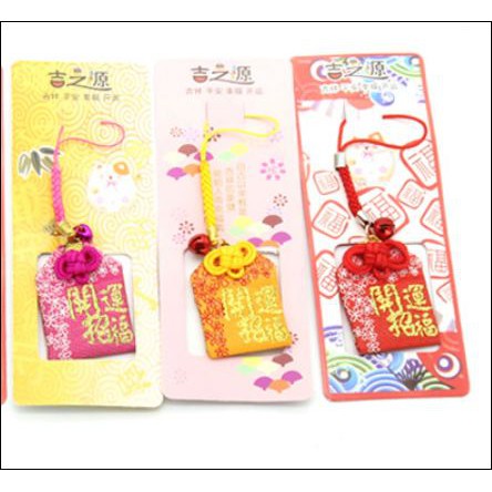 Túi phước treo trang trí omamori móc khóa may mắn nhật bản trang trí bàn học nhà cửa đẹp Túi Phước May Mắn Omamori