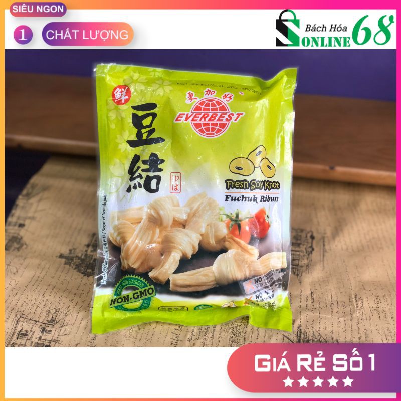 Tàu Hủ Ky Cuộn Nơ Malaysia 500g [Có Thể Ăn Chay]