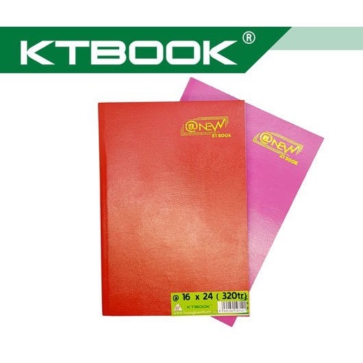 Sổ Bìa Da Mềm @New Giấy Caro/70gsm - Sổ Ghi Chép Báo Cáo Văn Phòng