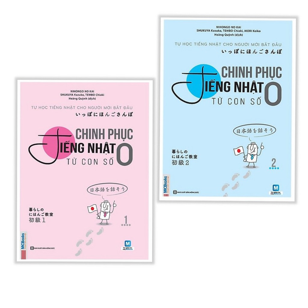 Sách - Combo Chinh Phục Tiếng Nhật Từ Con Số 0 - Trọn Bộ 2 Tập