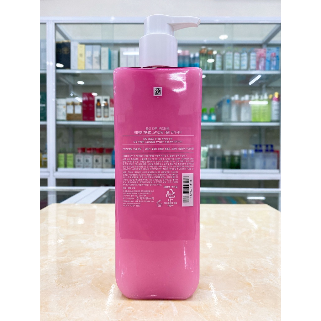 DẦU GỘI - DẦU XẢ MISE EN SCENE PERFECT SERUM STYLING MÀU HỒNG 680ML MẪU MỚI
