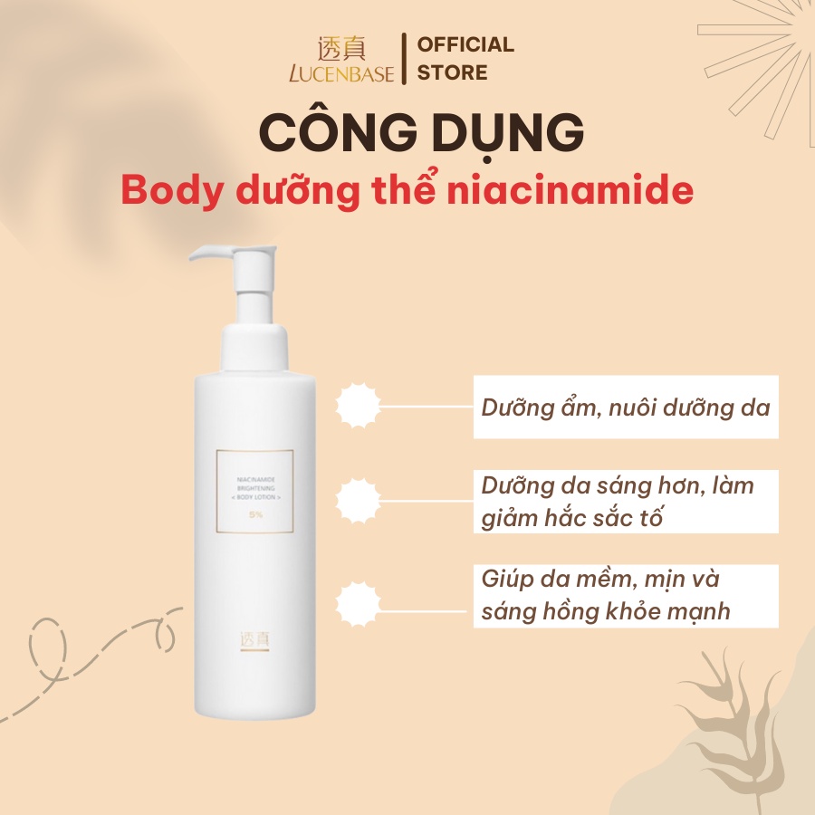 Body dưỡng thể niacinamide LUCENBASE 251g dưỡng trắng và làm mịn da