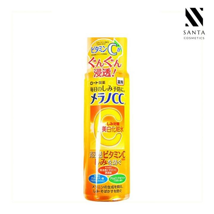 [CHÍNH HÃNG] Nước hoa hồng CC Melano Nhật Bản 170ml giúp dưỡng trắng da mờ vết thâm