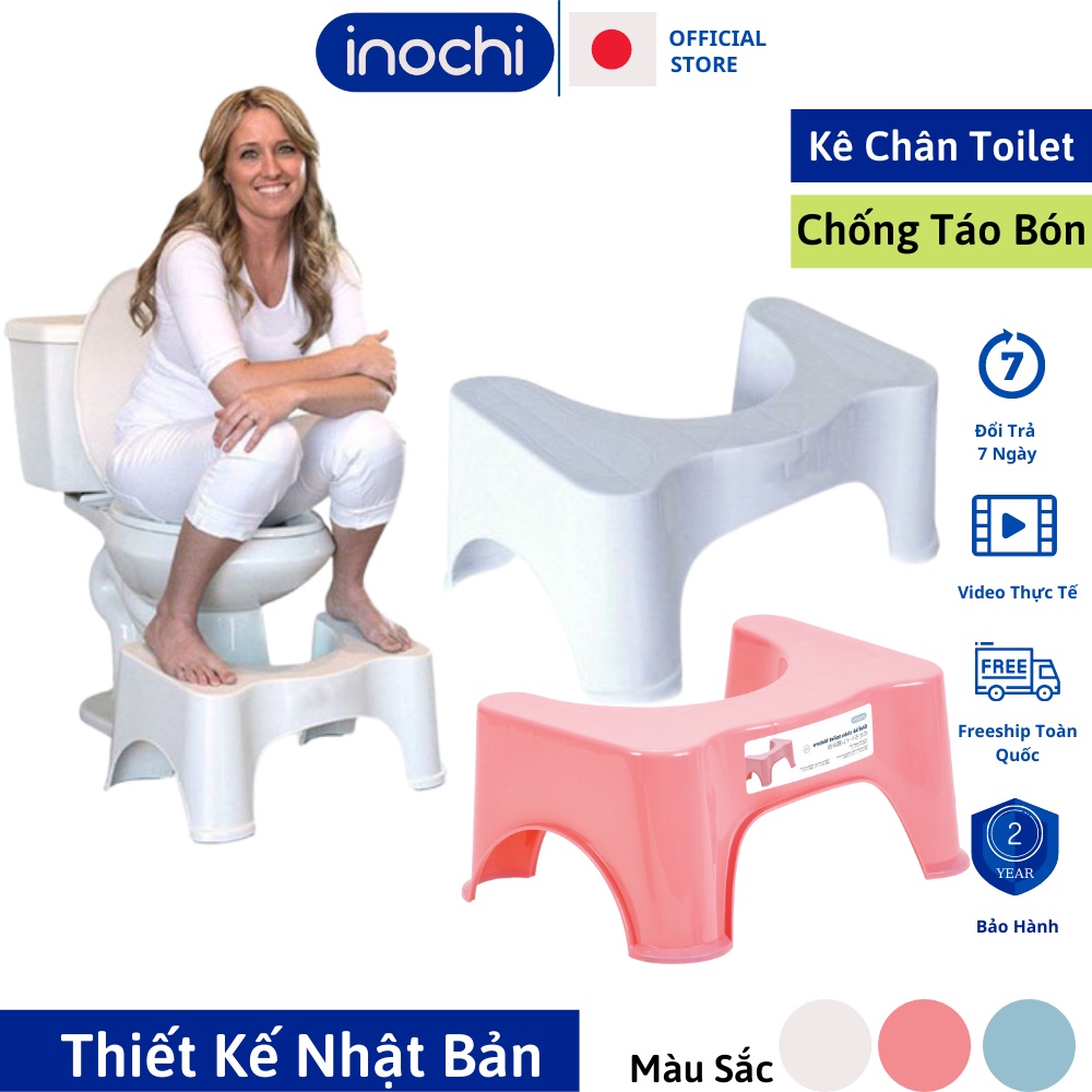 Ghế kê chân toilet bồn cầu  Notoro INOCHI để chân khi đi vệ sinh dễ dàng và thoải mái chống táo bón GHETOILET